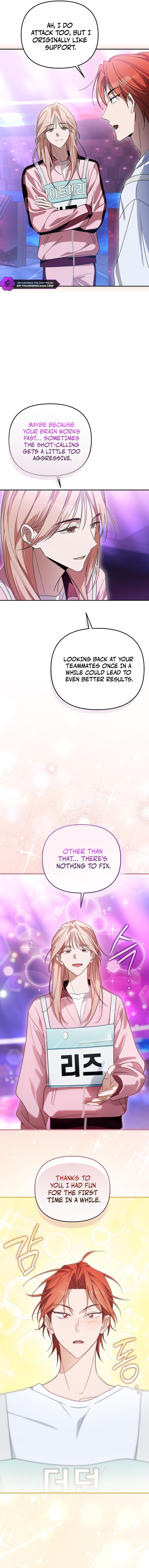 The Rogue Producer Survives as an Idol Chapter 58 — Page 10