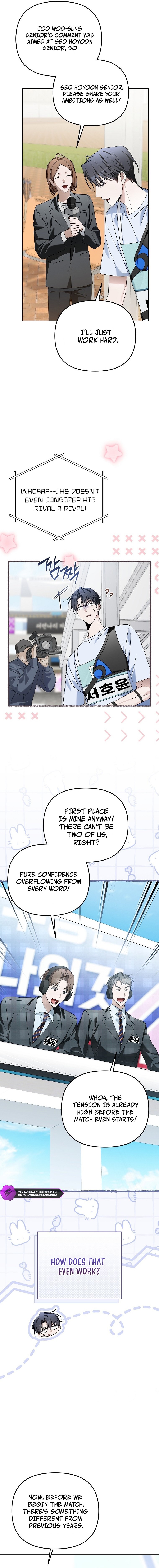 The Rogue Producer Survives as an Idol Chapter 58 — Page 15
