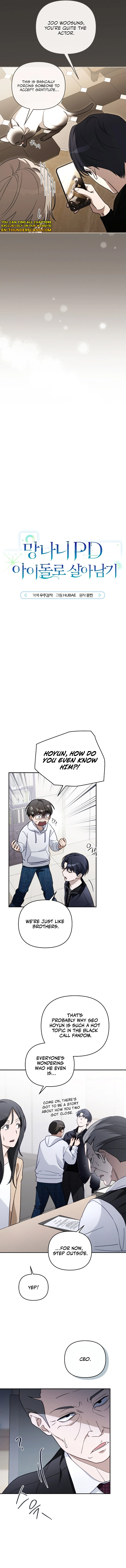 The Rogue Producer Survives as an Idol Chapter 6 — Page 4