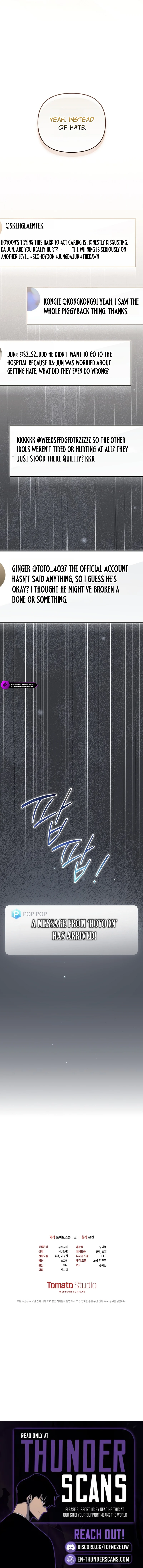 The Rogue Producer Survives as an Idol Chapter 60 — Page 16