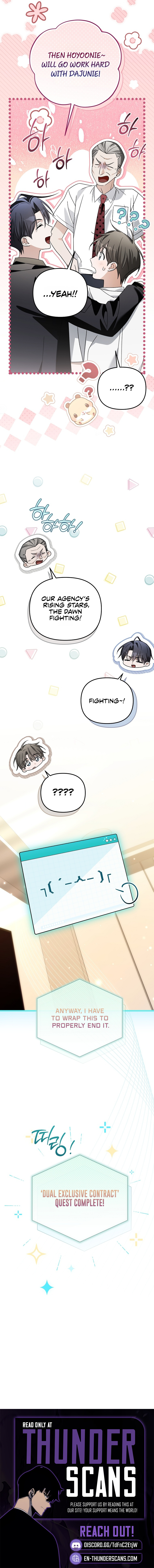 The Rogue Producer Survives as an Idol Chapter 63 — Page 14