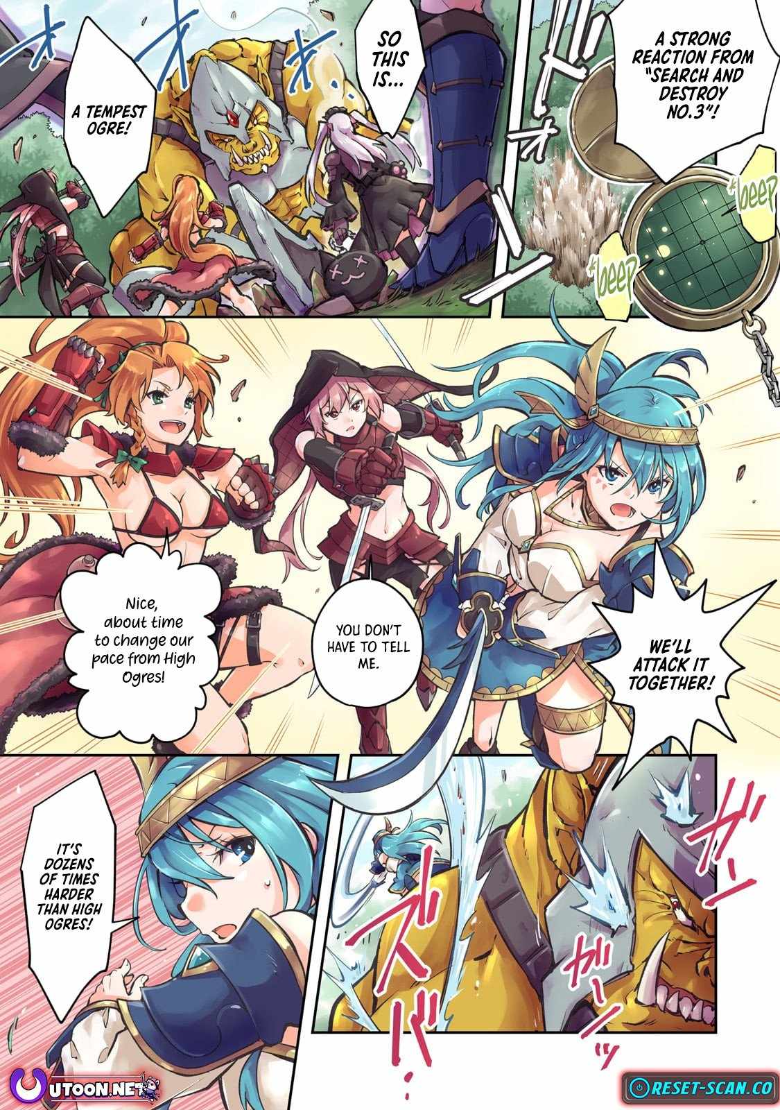 The Royal Court Magician Is Exiled Chapter 1 — Page 2