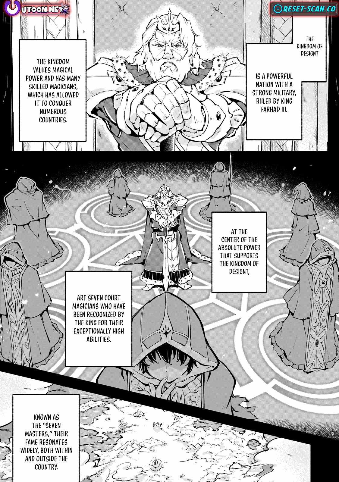 The Royal Court Magician Is Exiled Chapter 1 — Page 6