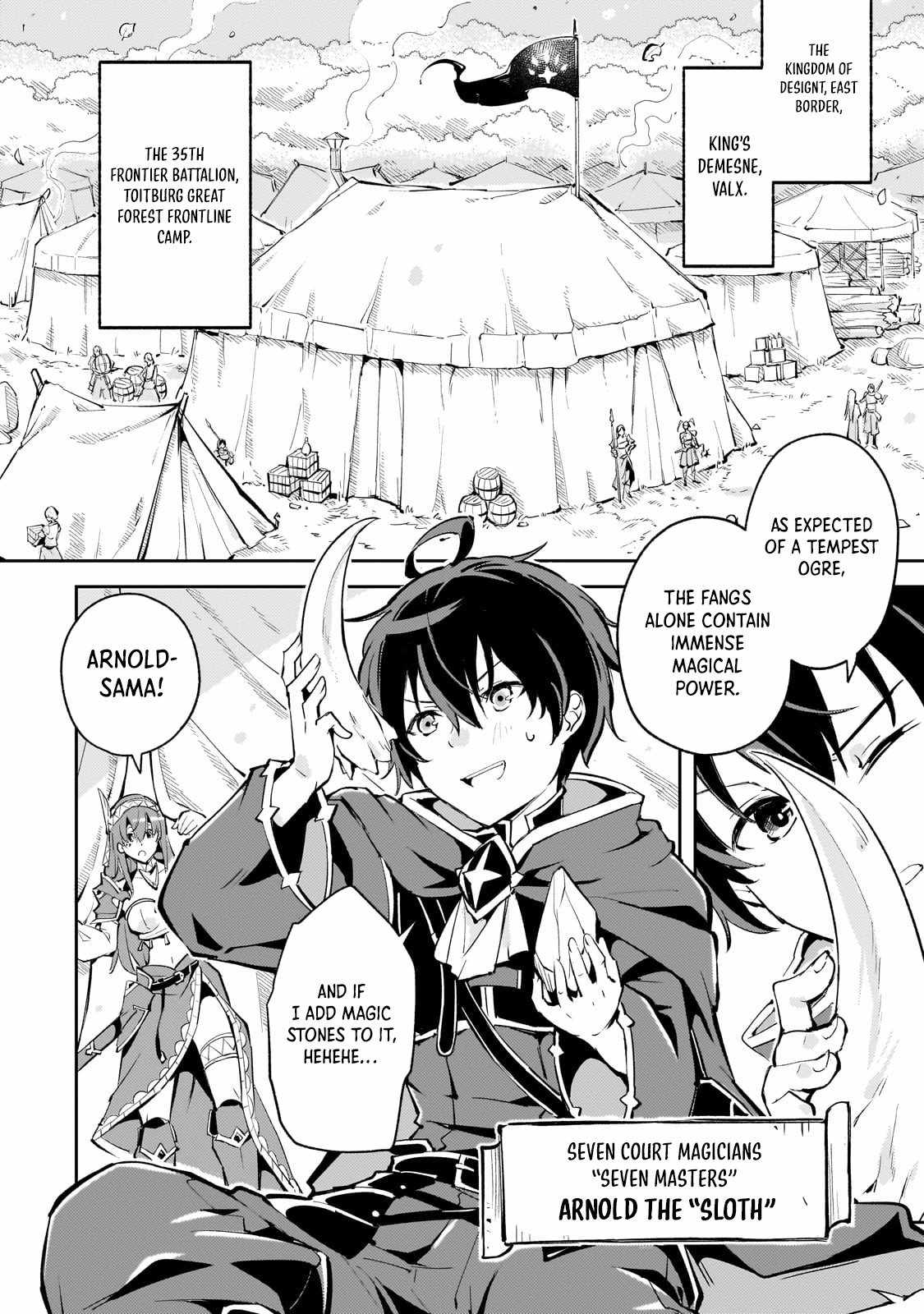The Royal Court Magician Is Exiled Chapter 1 — Page 7