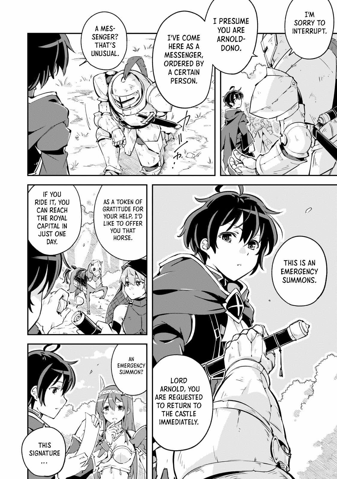 The Royal Court Magician Is Exiled Chapter 1 — Page 23