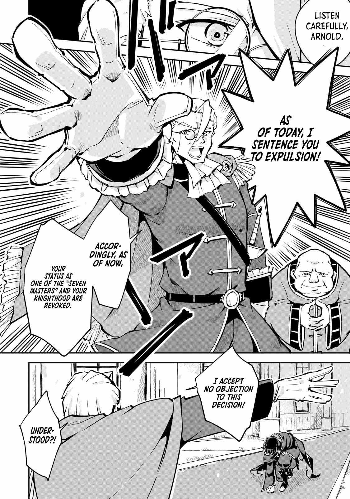 The Royal Court Magician Is Exiled Chapter 1 — Page 25