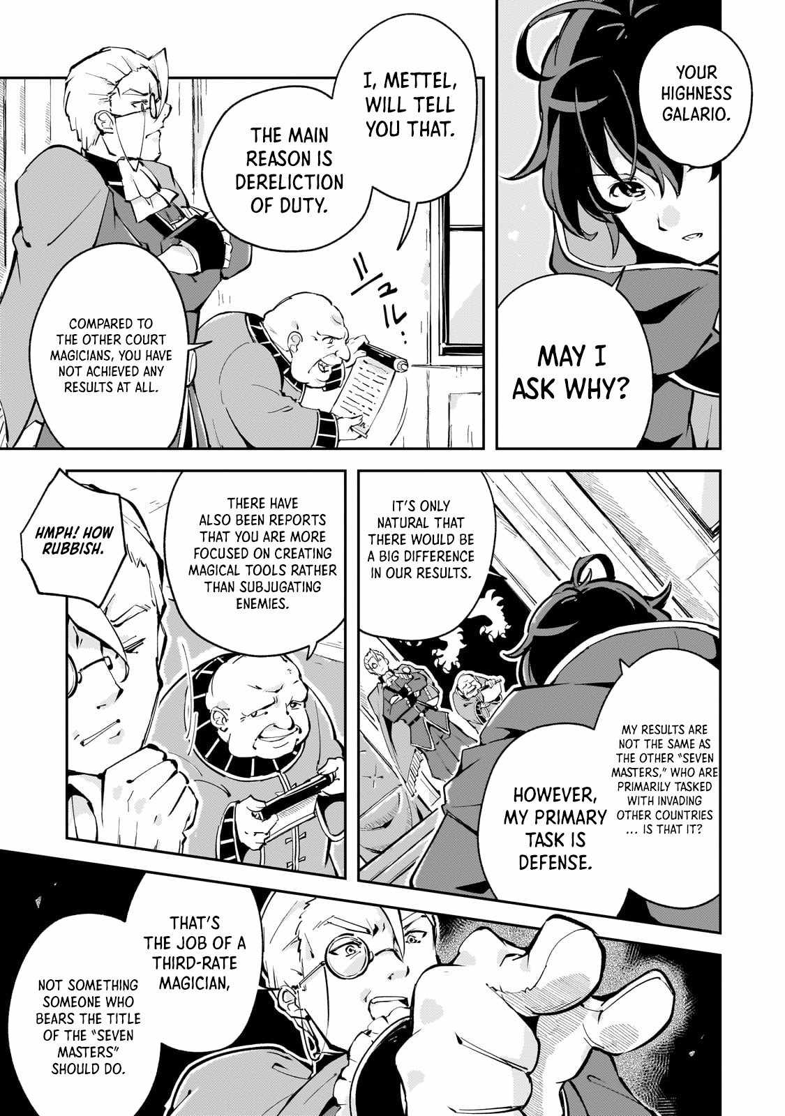 The Royal Court Magician Is Exiled Chapter 1 — Page 26