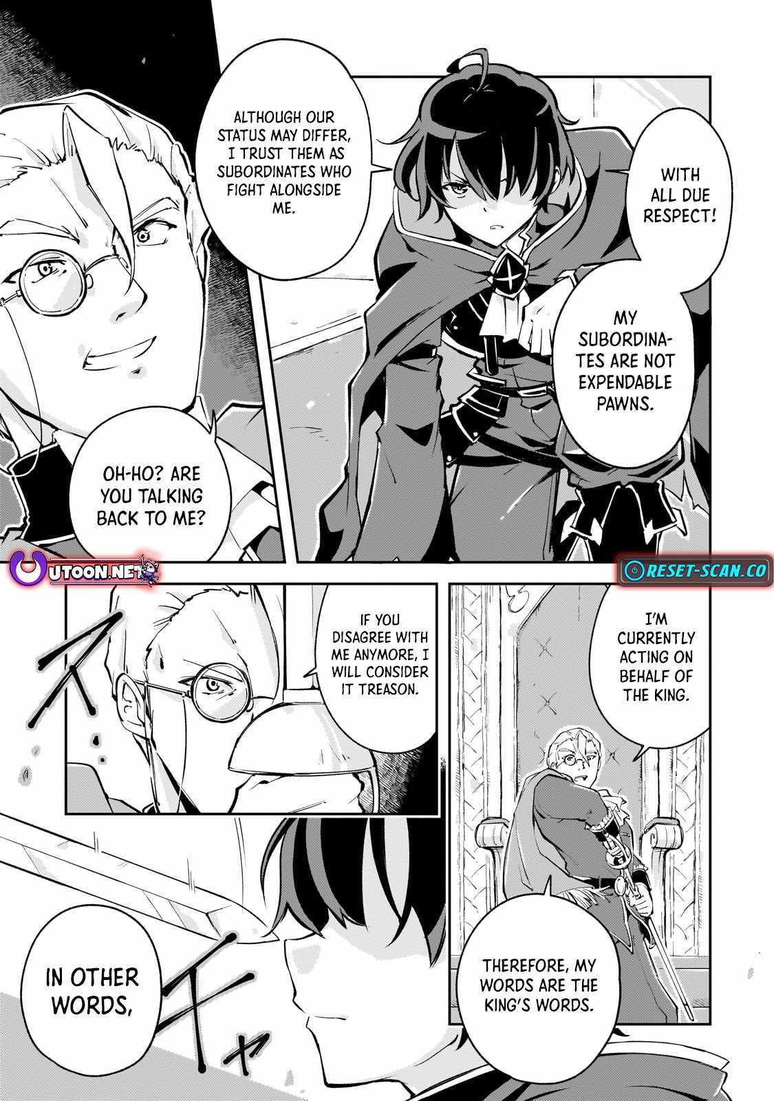 The Royal Court Magician Is Exiled Chapter 1 — Page 28