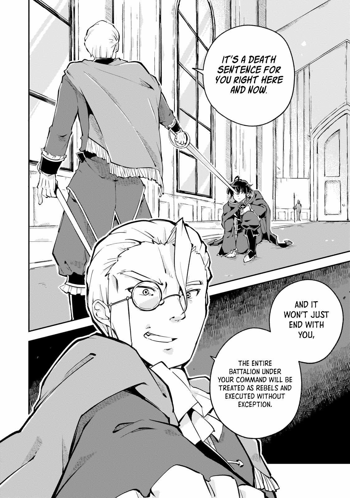 The Royal Court Magician Is Exiled Chapter 1 — Page 29