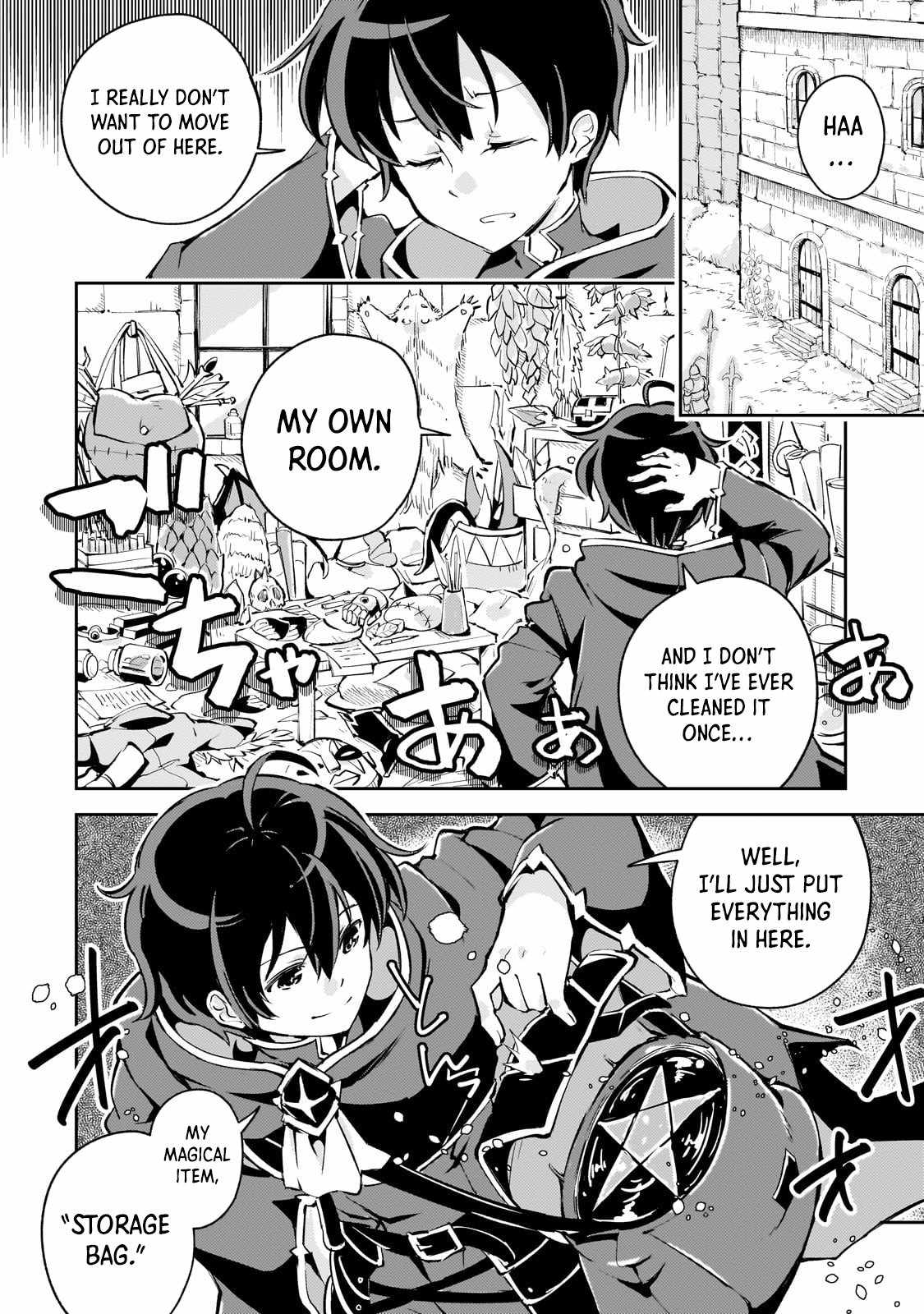 The Royal Court Magician Is Exiled Chapter 1 — Page 35