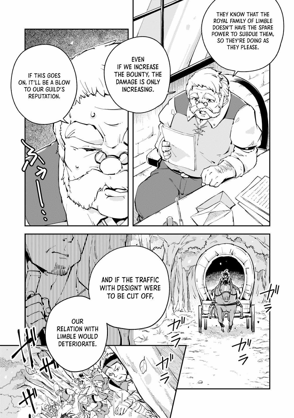 The Royal Court Magician Is Exiled Chapter 1 — Page 50
