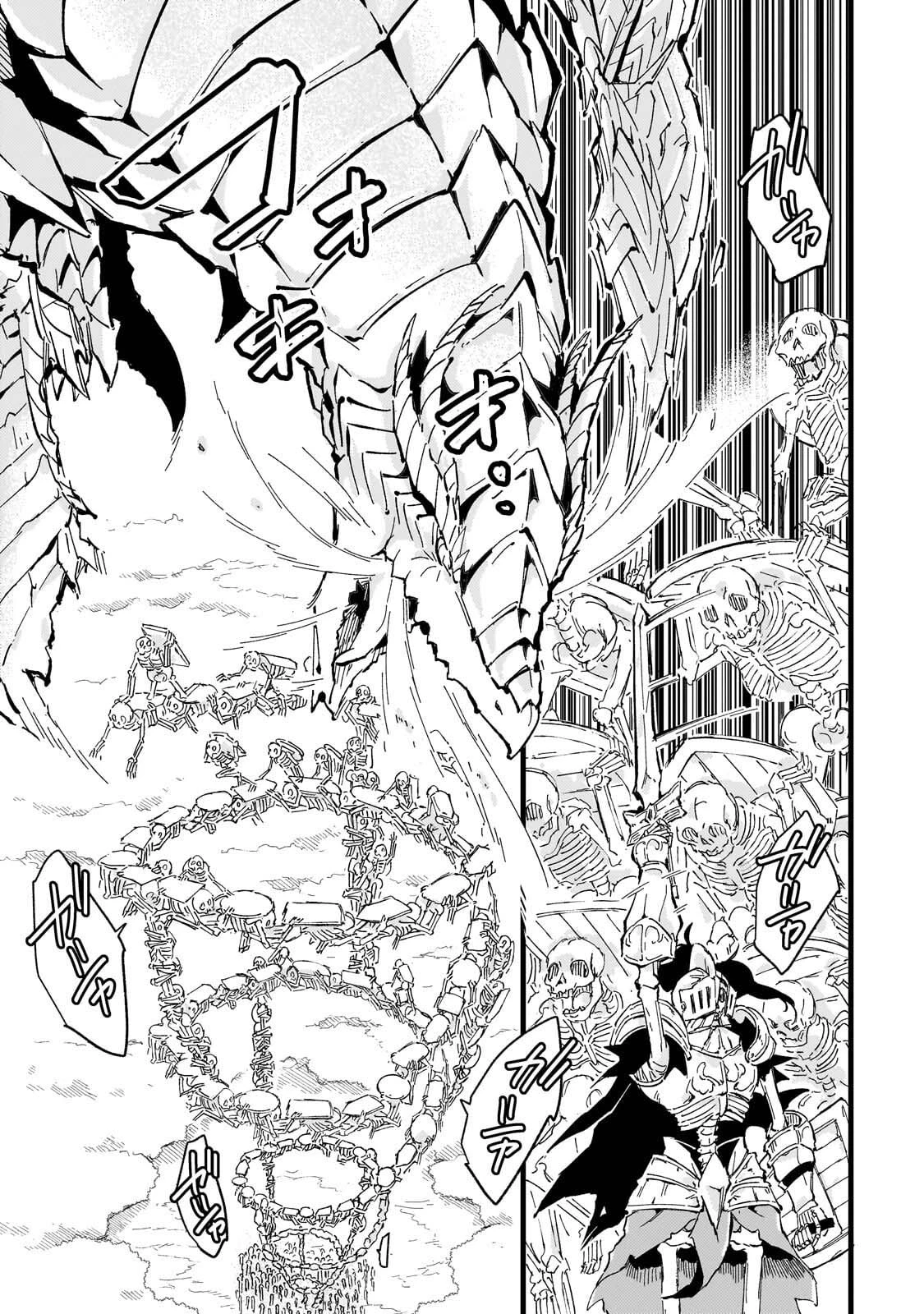 The Royal Court Magician Is Exiled Chapter 11.1 — Page 8
