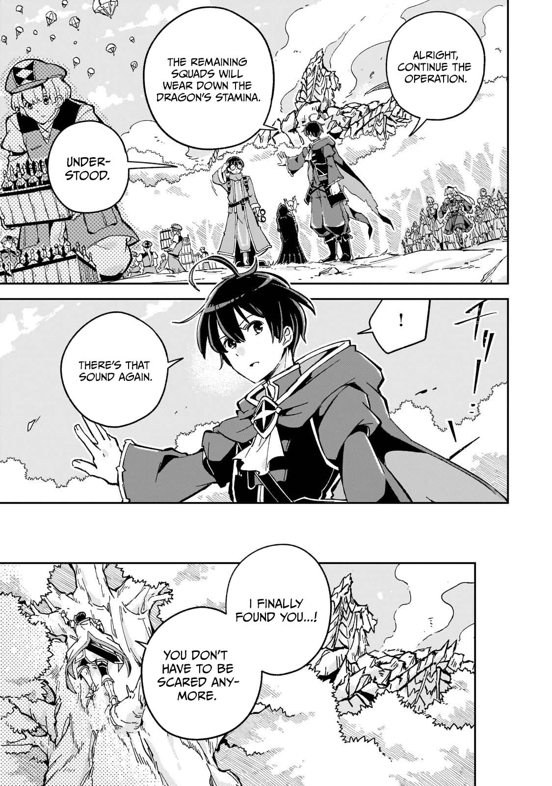 The Royal Court Magician Is Exiled Chapter 11.1 — Page 14