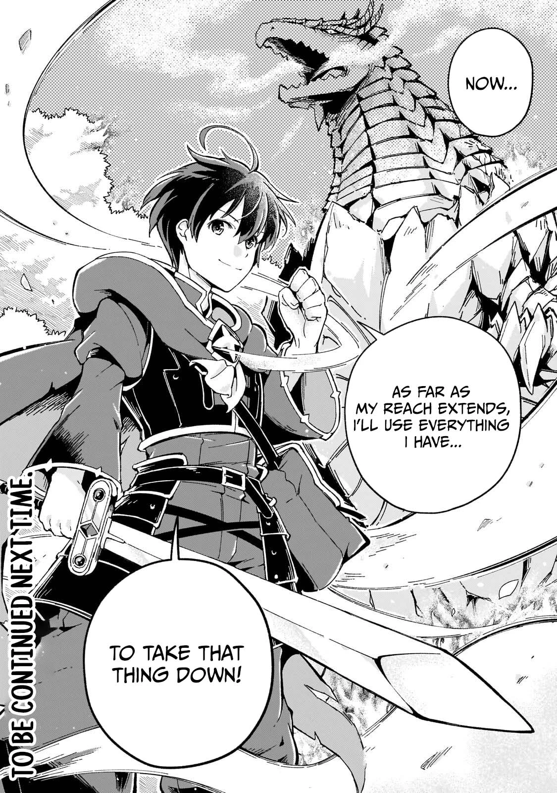 The Royal Court Magician Is Exiled Chapter 11.2 — Page 15