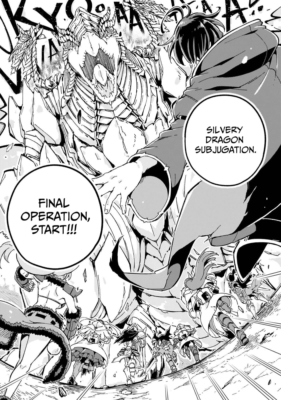 The Royal Court Magician Is Exiled Chapter 12.2 — Page 3