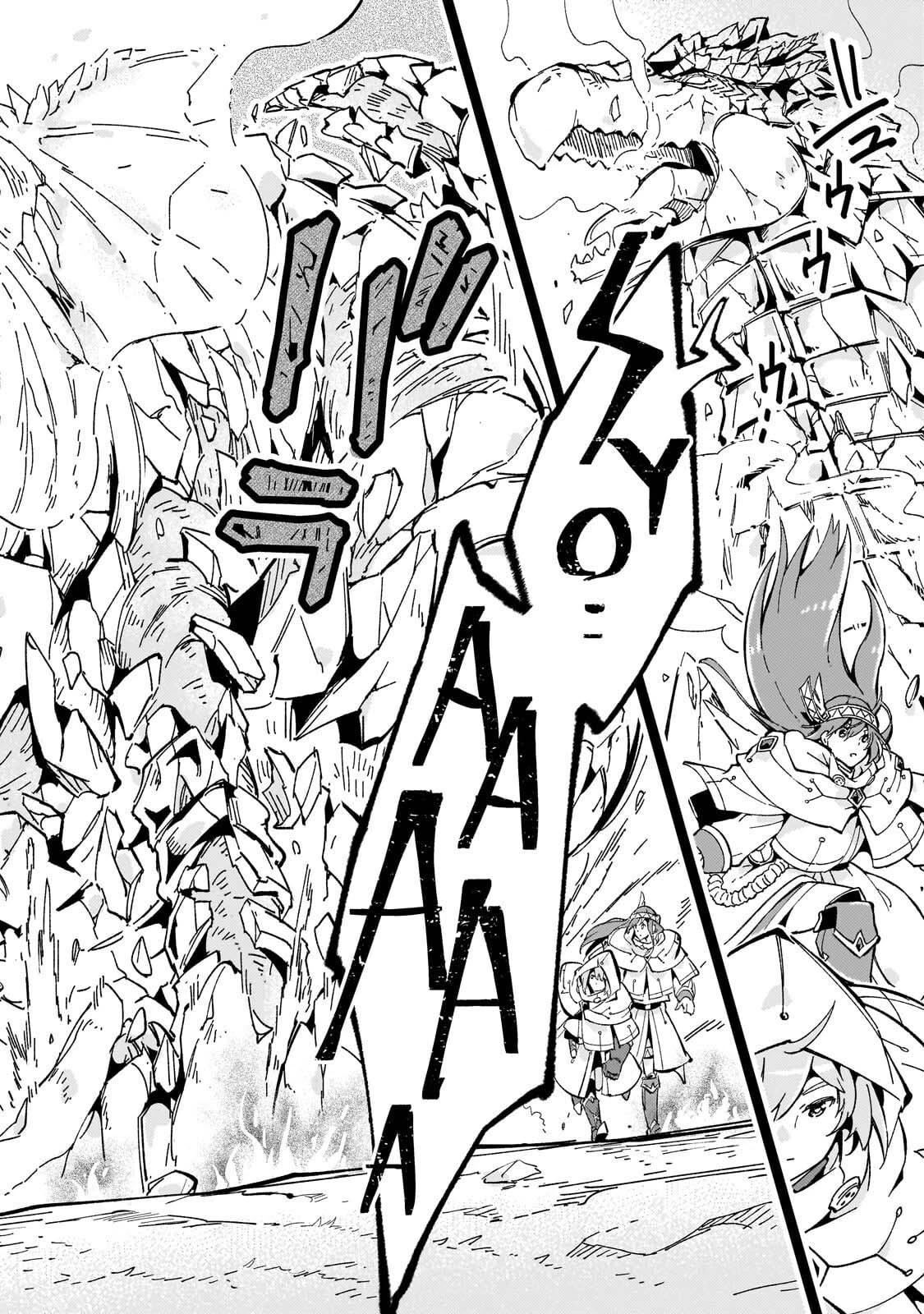 The Royal Court Magician Is Exiled Chapter 12.2 — Page 8