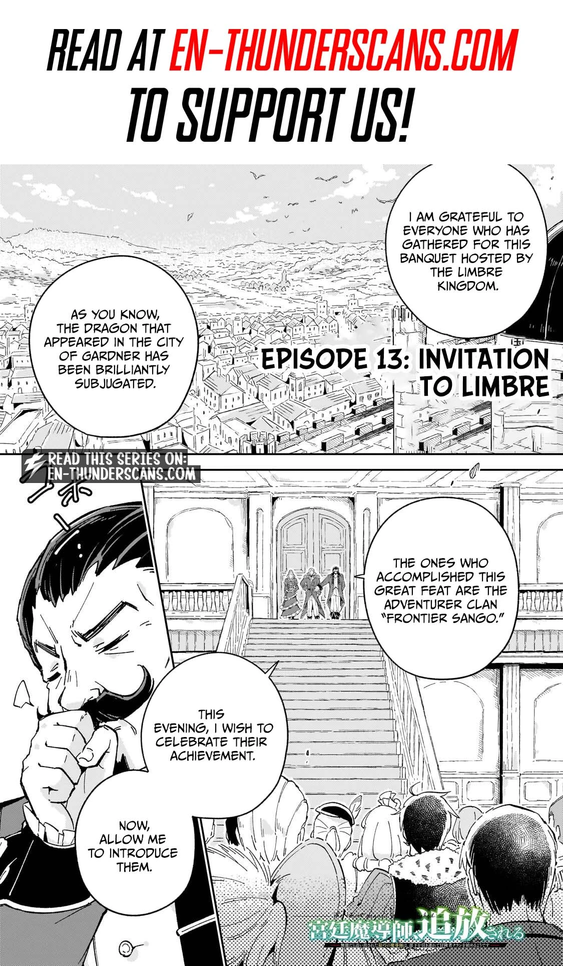 The Royal Court Magician Is Exiled Chapter 13.1 — Page 2