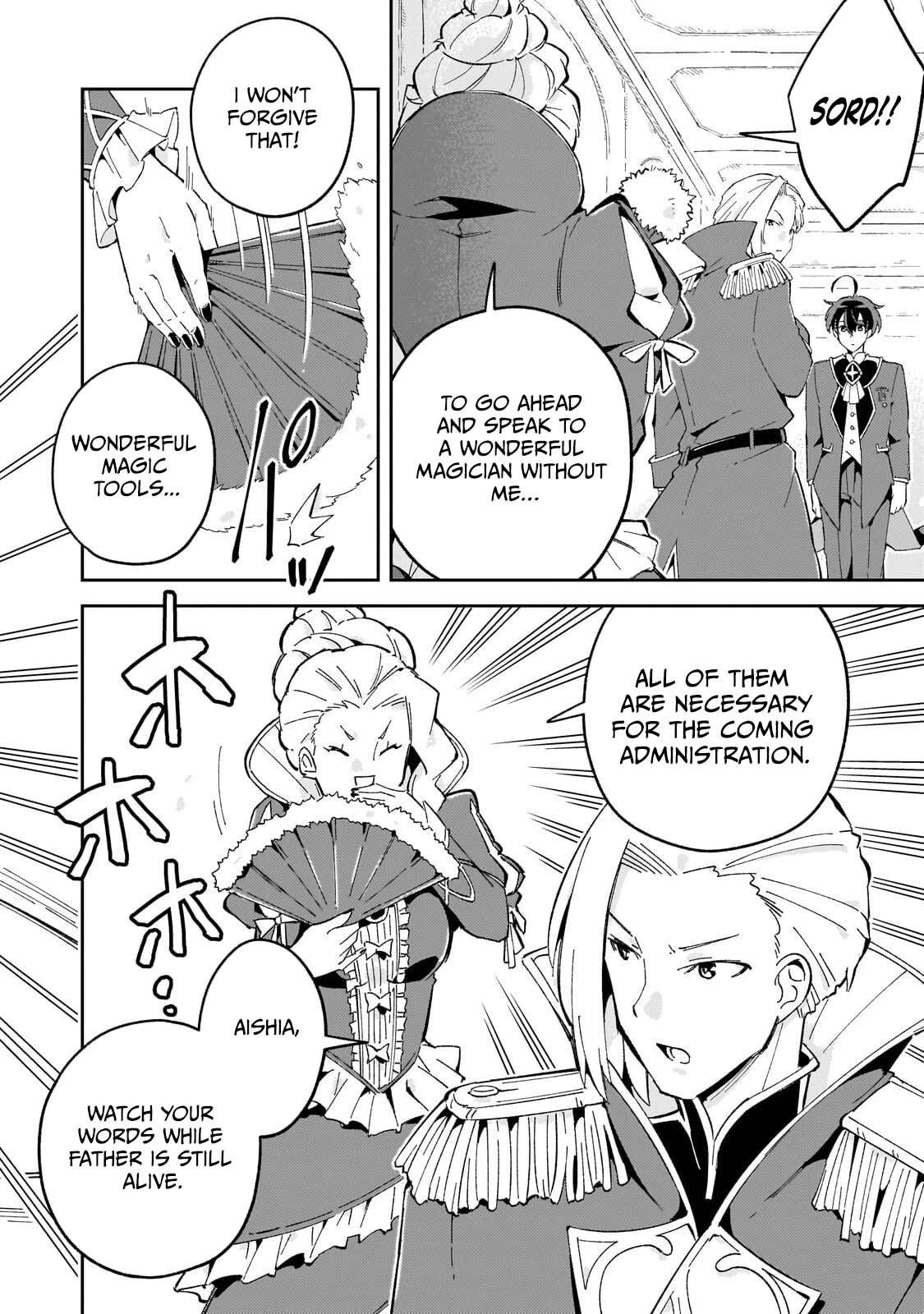 The Royal Court Magician Is Exiled Chapter 13.1 — Page 9