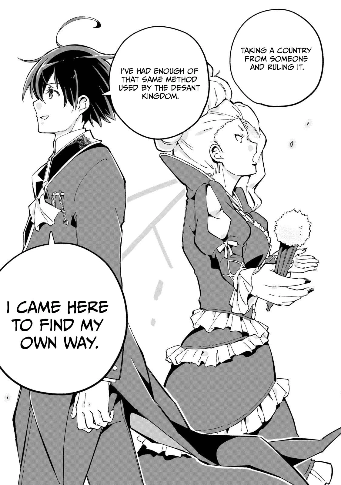 The Royal Court Magician Is Exiled Chapter 13.1 — Page 14