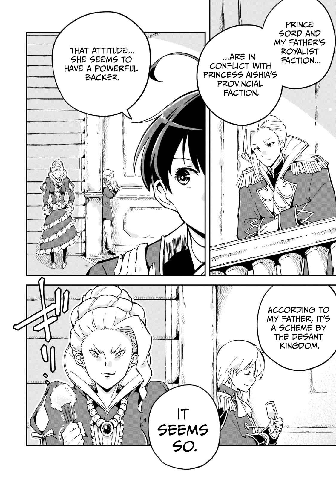 The Royal Court Magician Is Exiled Chapter 13.2 — Page 4