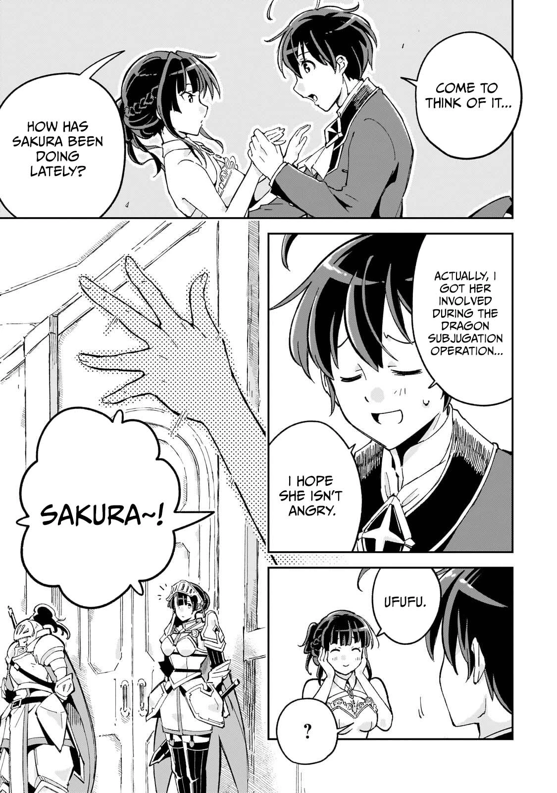 The Royal Court Magician Is Exiled Chapter 13.2 — Page 5