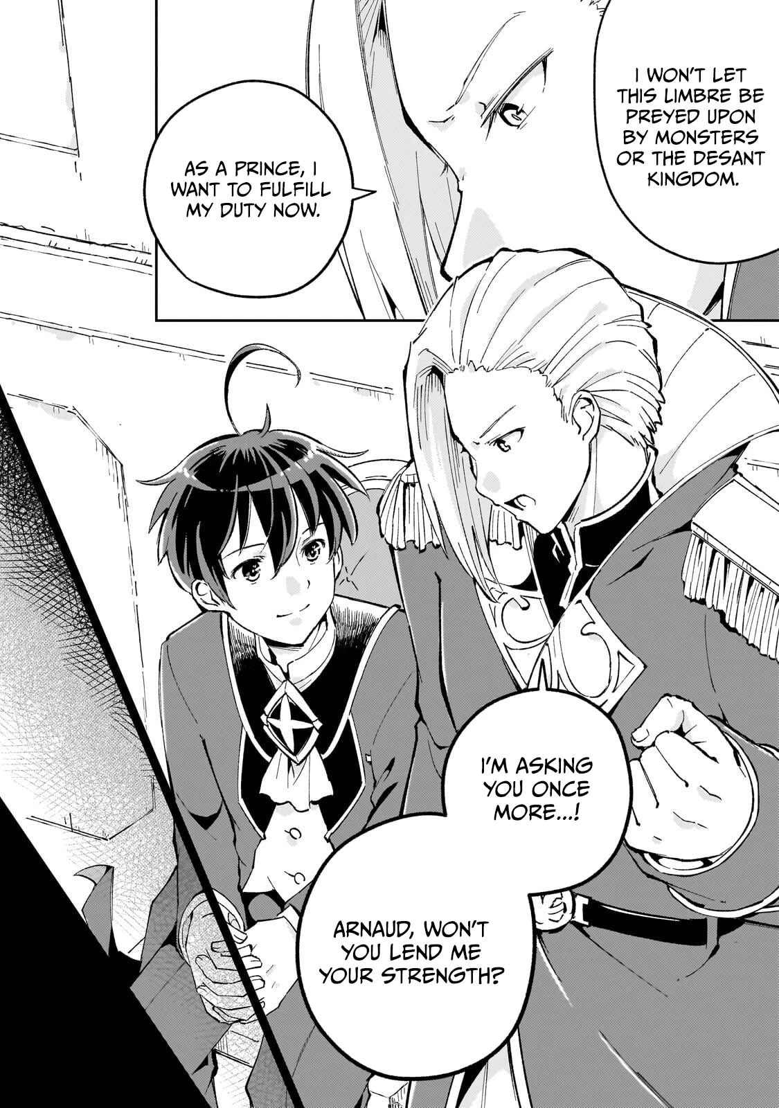 The Royal Court Magician Is Exiled Chapter 13.2 — Page 14