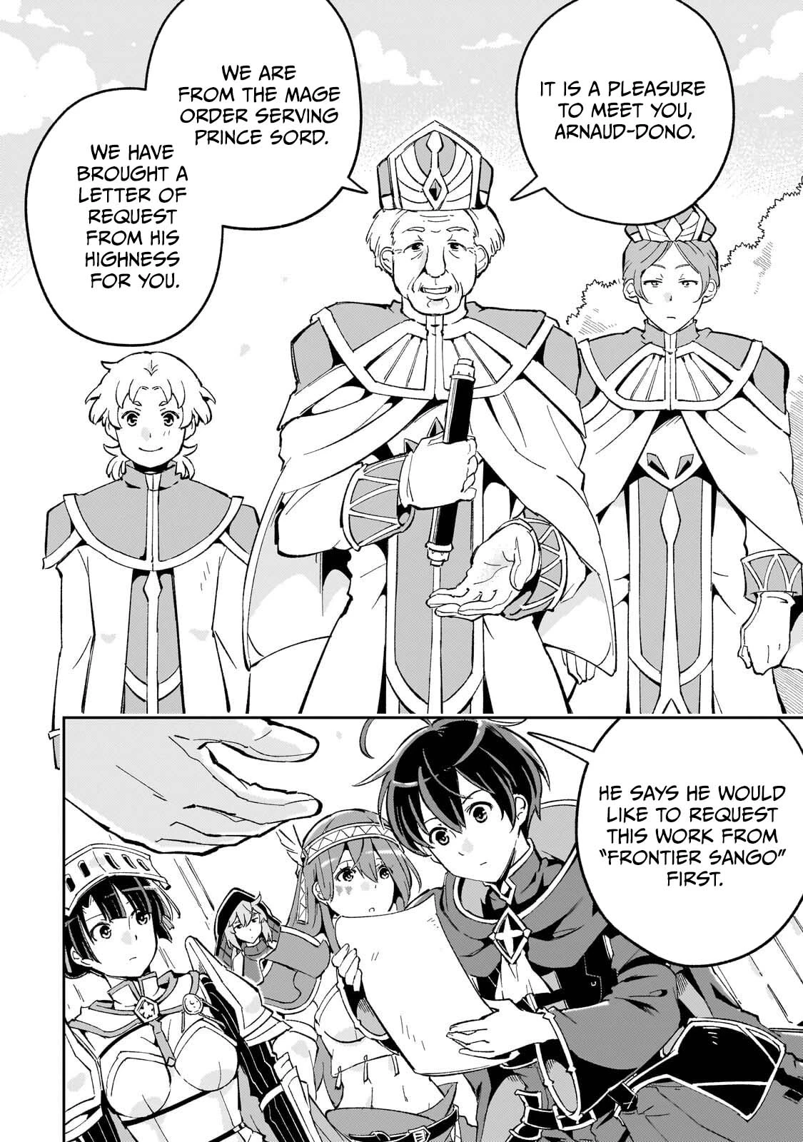 The Royal Court Magician Is Exiled Chapter 14.1 — Page 3