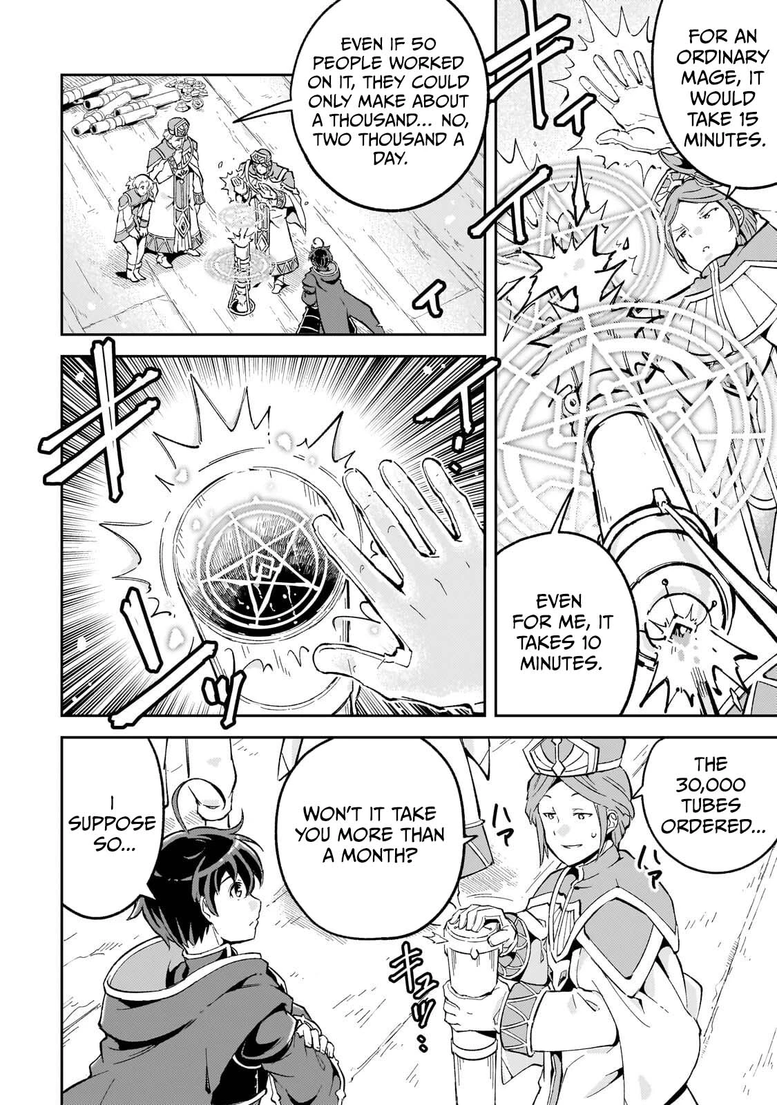 The Royal Court Magician Is Exiled Chapter 14.1 — Page 11