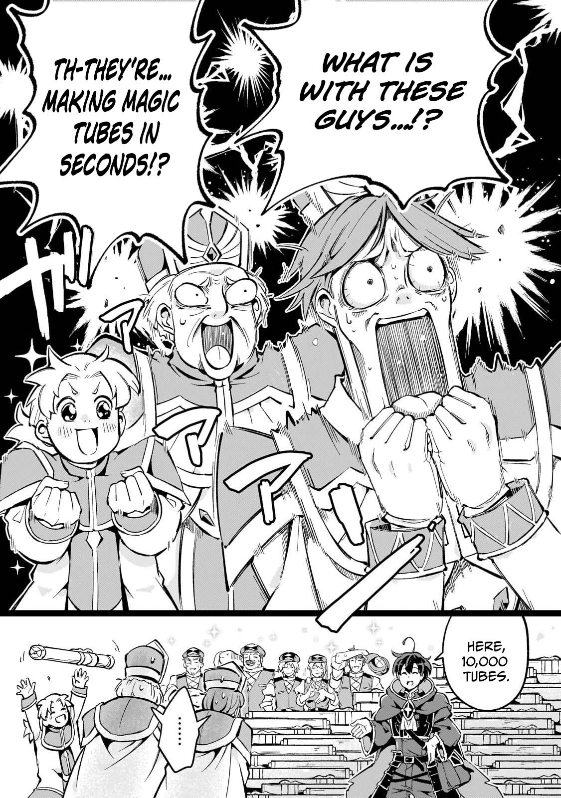 The Royal Court Magician Is Exiled Chapter 14.1 — Page 14