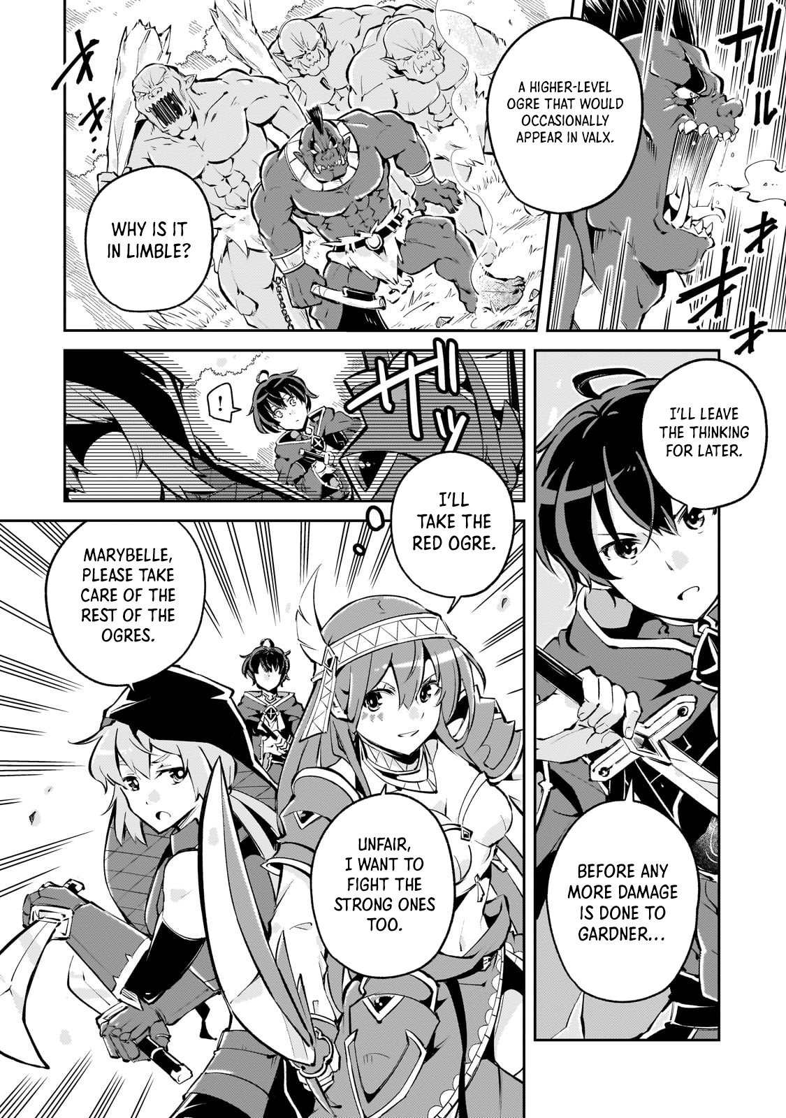 The Royal Court Magician Is Exiled Chapter 2.3 — Page 3