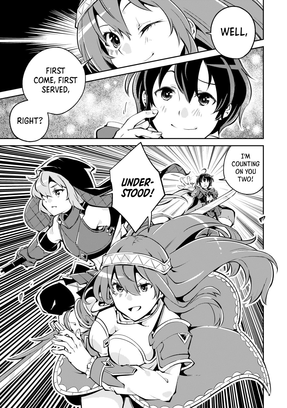 The Royal Court Magician Is Exiled Chapter 2.3 — Page 4