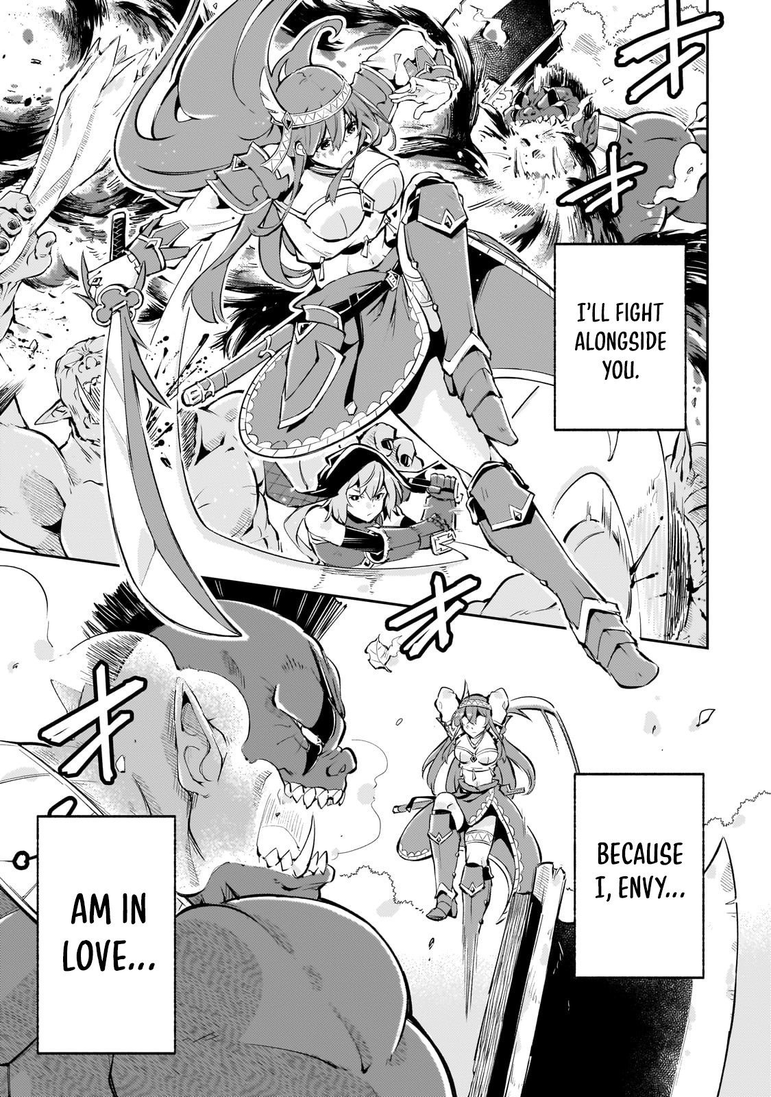 The Royal Court Magician Is Exiled Chapter 2.3 — Page 6
