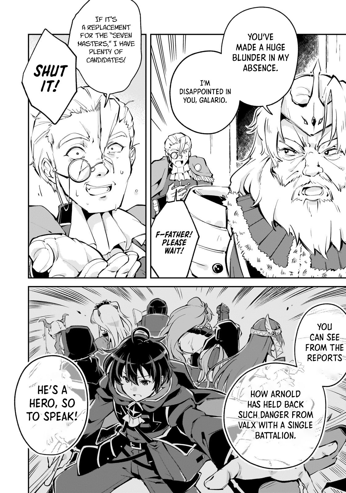 The Royal Court Magician Is Exiled Chapter 3.1 — Page 3
