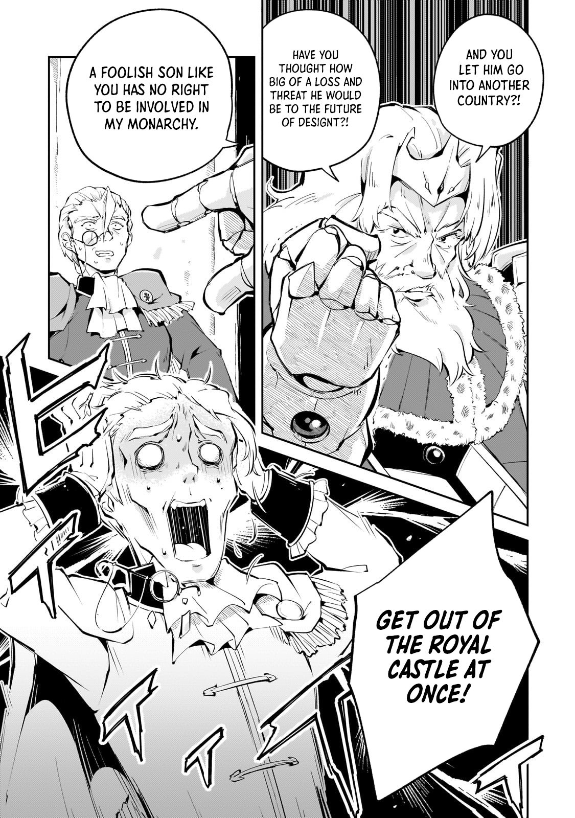 The Royal Court Magician Is Exiled Chapter 3.1 — Page 4