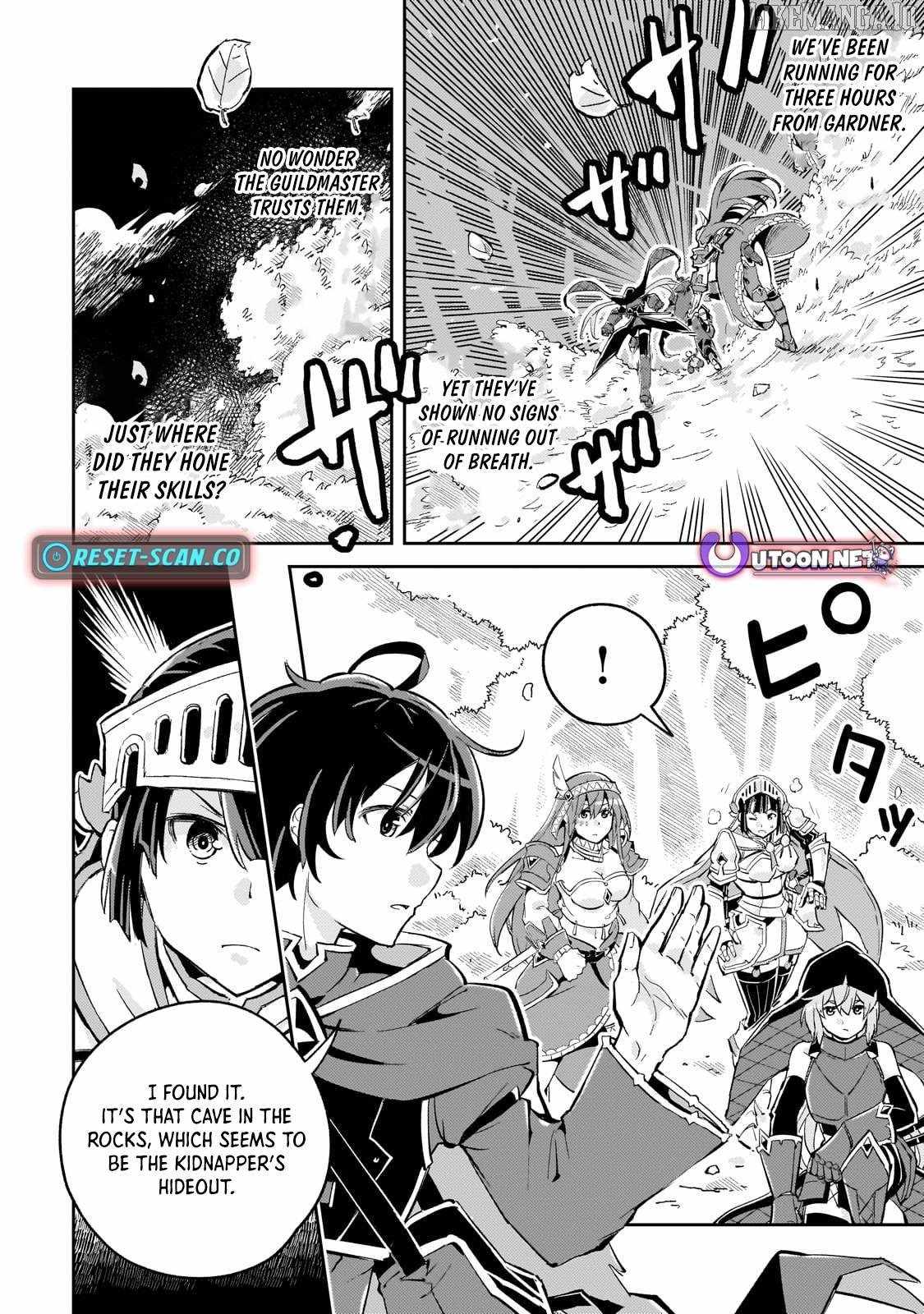 The Royal Court Magician Is Exiled Chapter 4.3 — Page 1