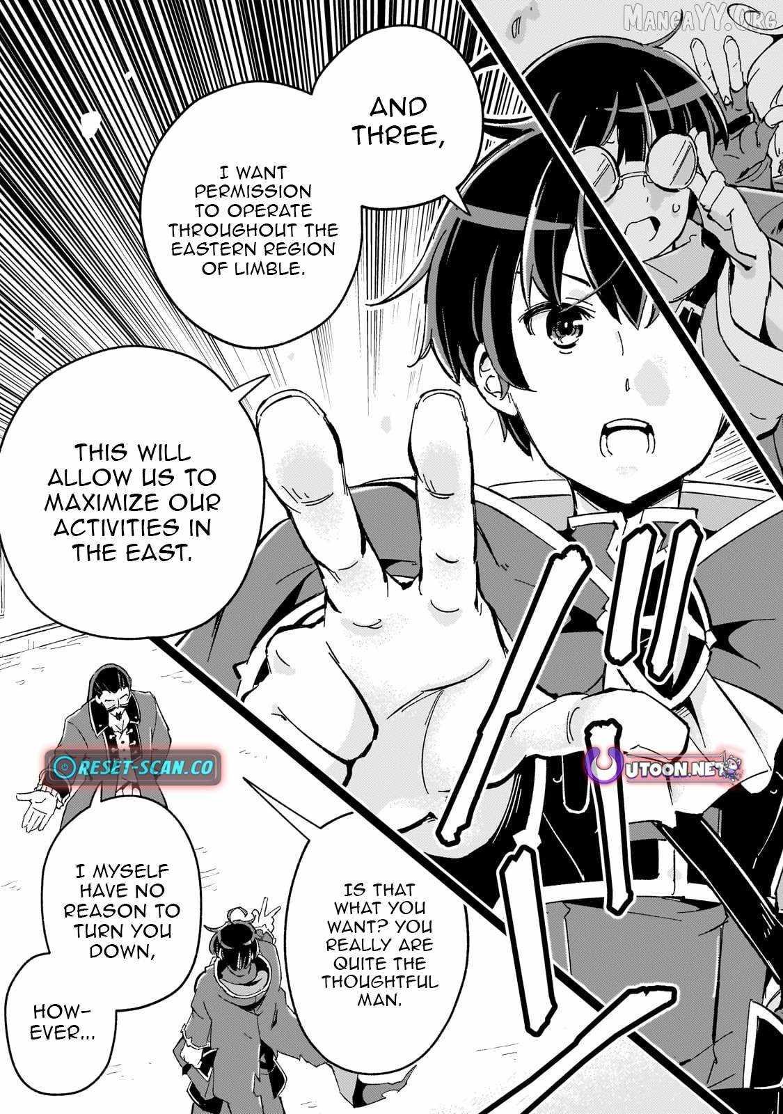 The Royal Court Magician Is Exiled Chapter 6.1 — Page 8