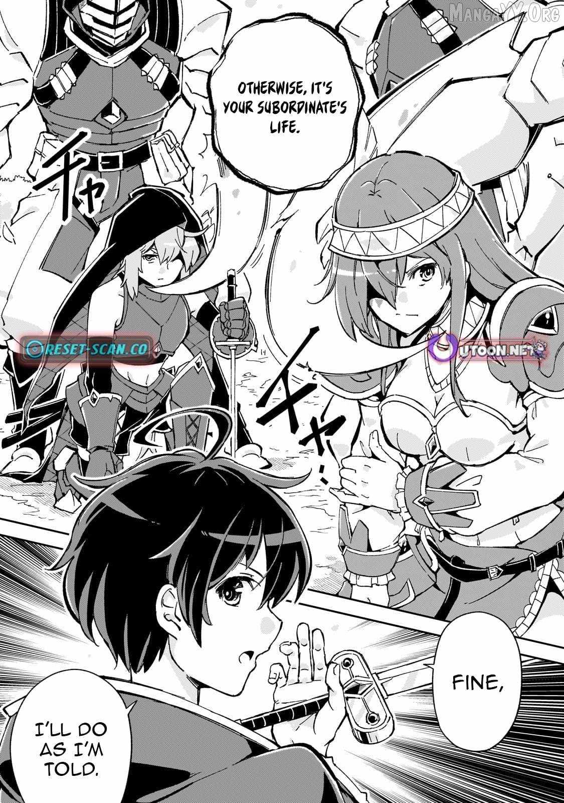 The Royal Court Magician Is Exiled Chapter 7.2 — Page 5