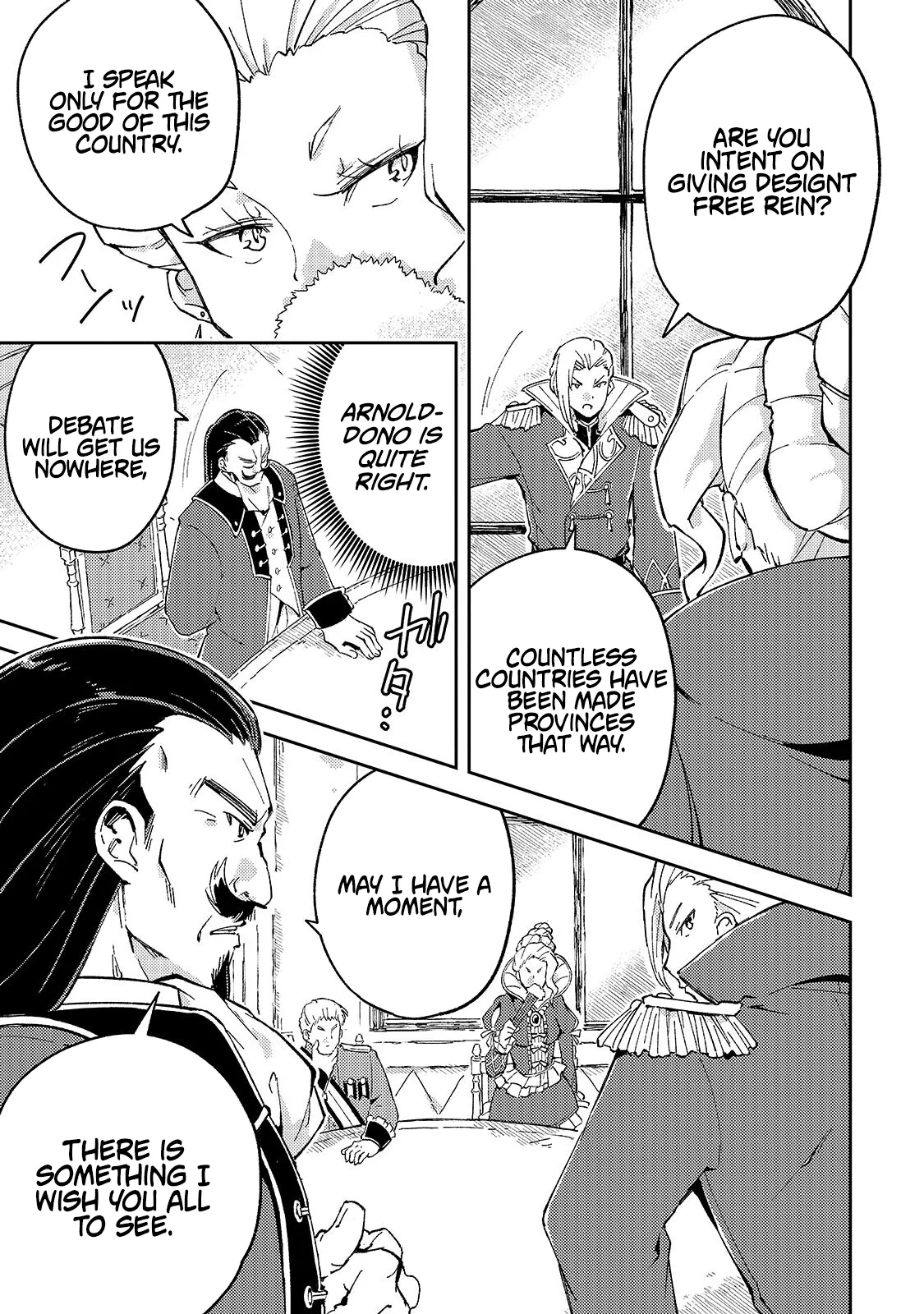 The Royal Court Magician Is Exiled Chapter 9.2 — Page 5