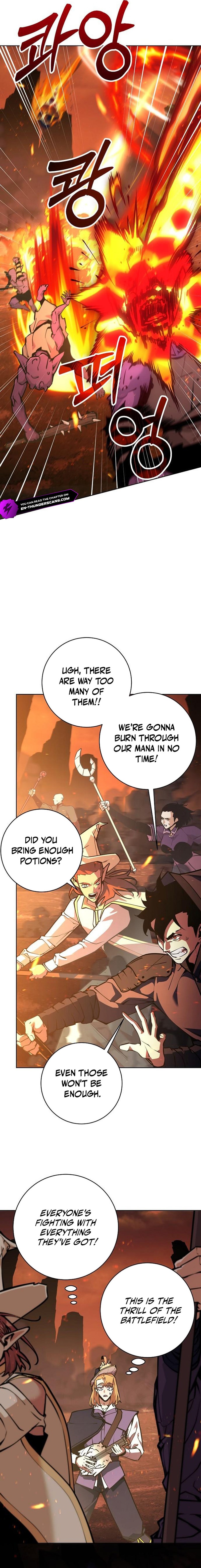 The Ruined World Was Mistaken for a Game Chapter 13 — Page 6