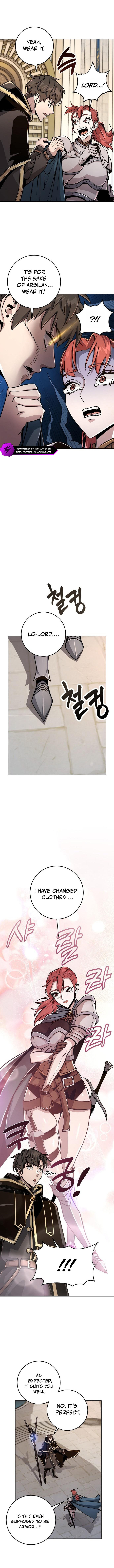 The Ruined World Was Mistaken for a Game Chapter 2 — Page 16