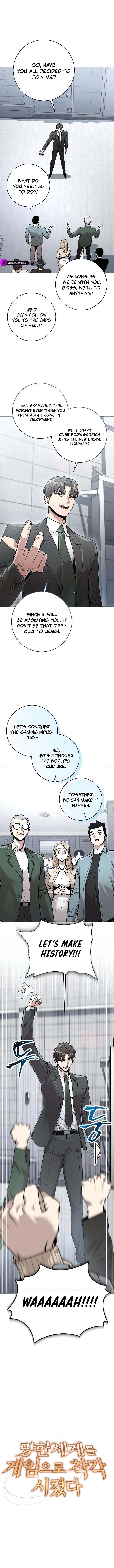 The Ruined World Was Mistaken for a Game Chapter 4 — Page 7