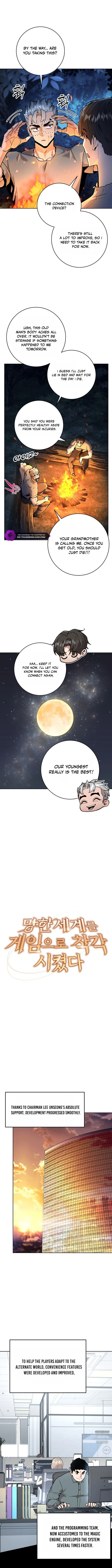 The Ruined World Was Mistaken for a Game Chapter 5 — Page 3