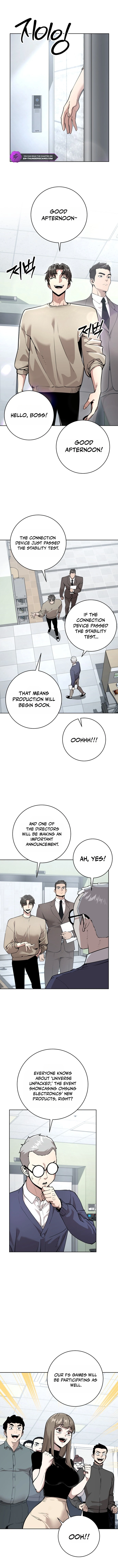 The Ruined World Was Mistaken for a Game Chapter 5 — Page 5