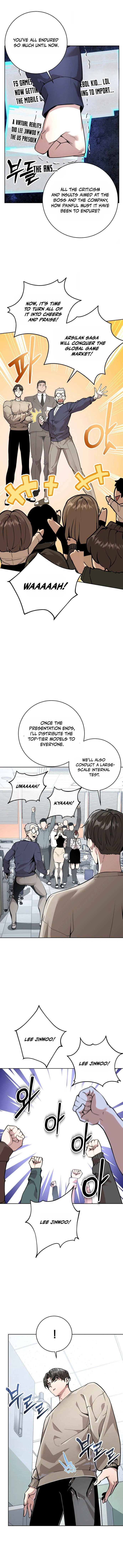 The Ruined World Was Mistaken for a Game Chapter 5 — Page 6