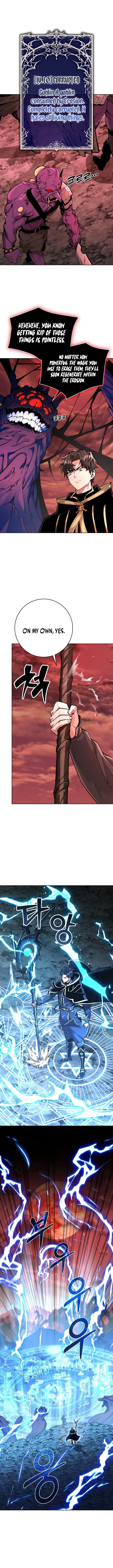 The Ruined World Was Mistaken for a Game Chapter 8 — Page 5