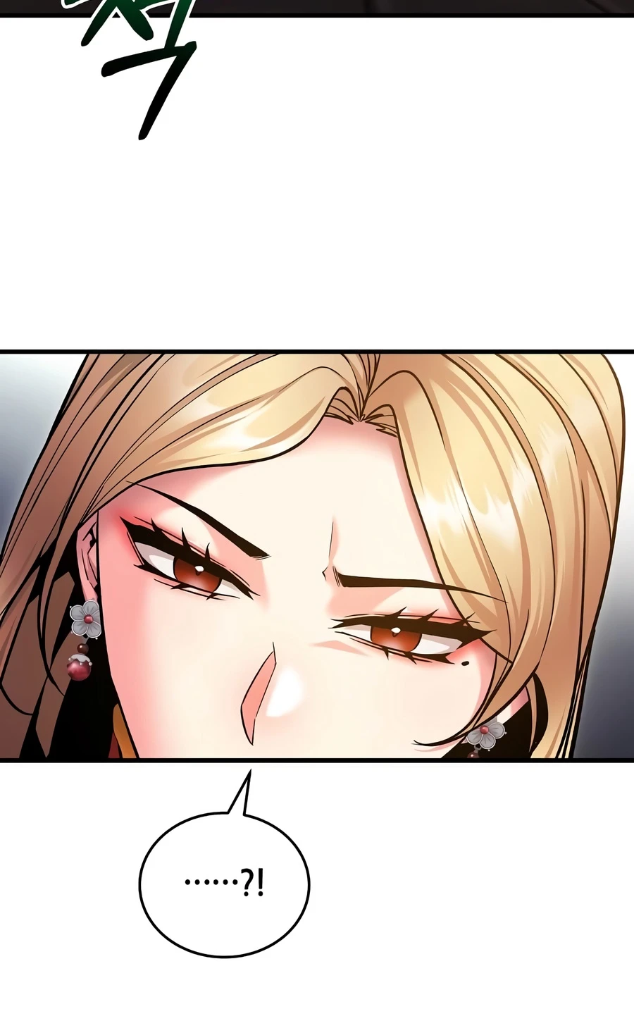 The Ruler Of Darkness Chapter 11 — Page 11