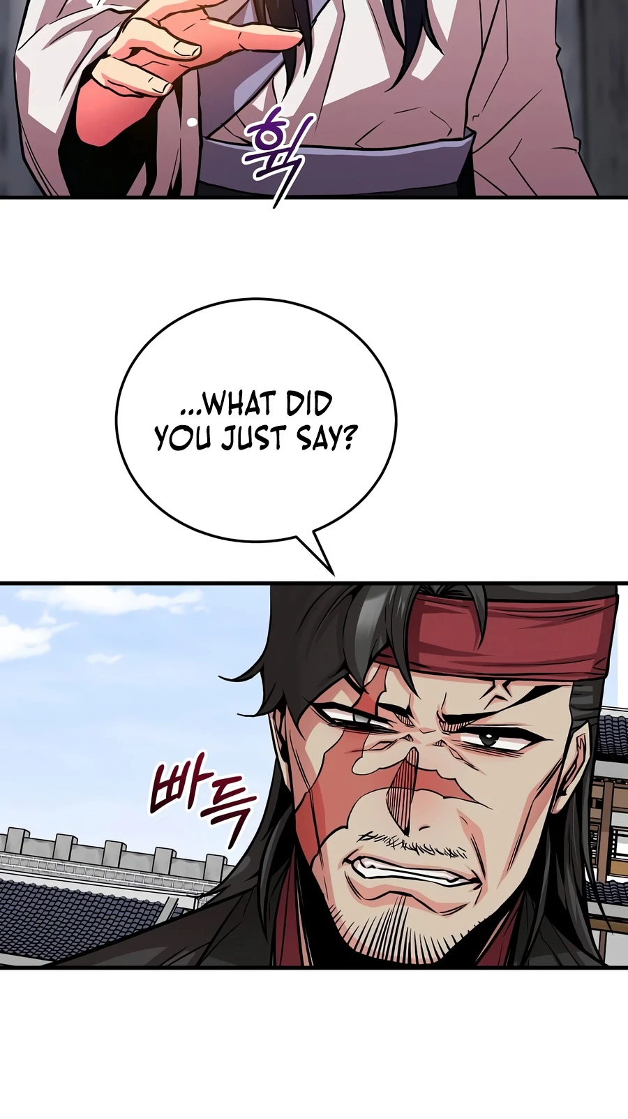 The Ruler Of Darkness Chapter 7 — Page 6