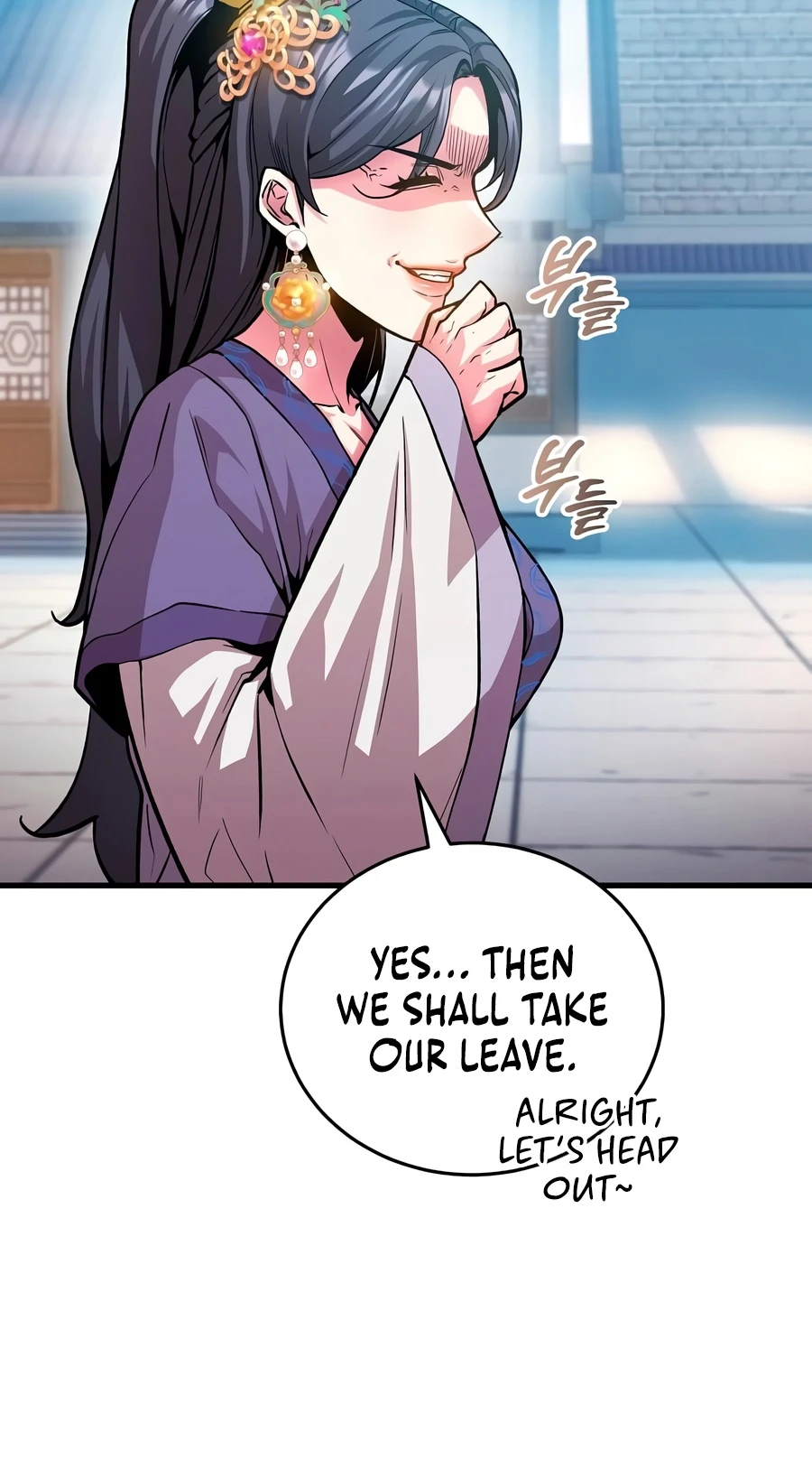 The Ruler Of Darkness Chapter 7 — Page 11