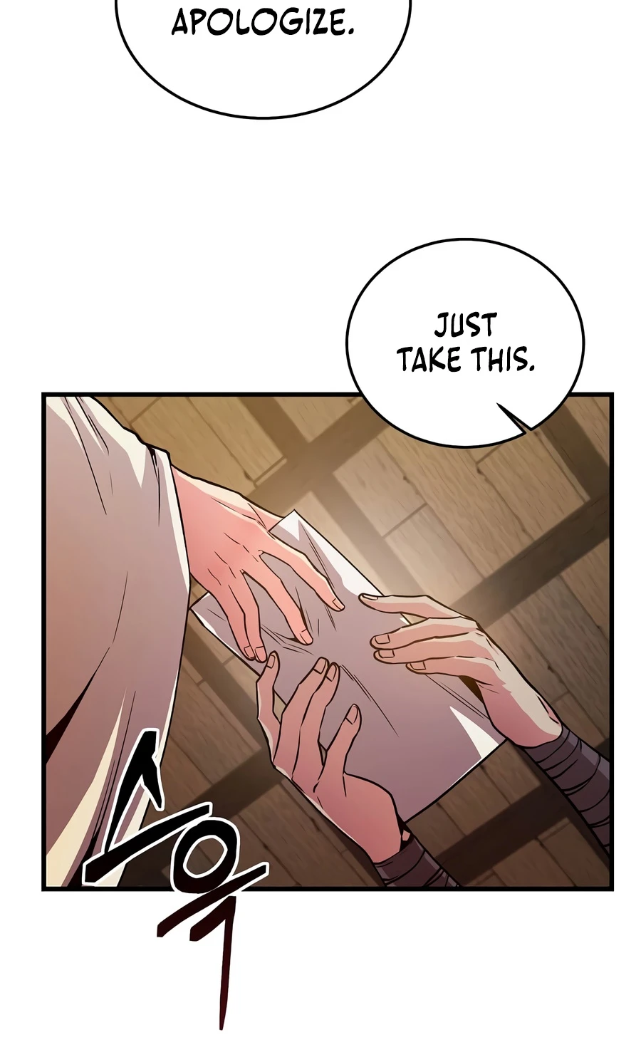 The Ruler Of Darkness Chapter 12 — Page 3