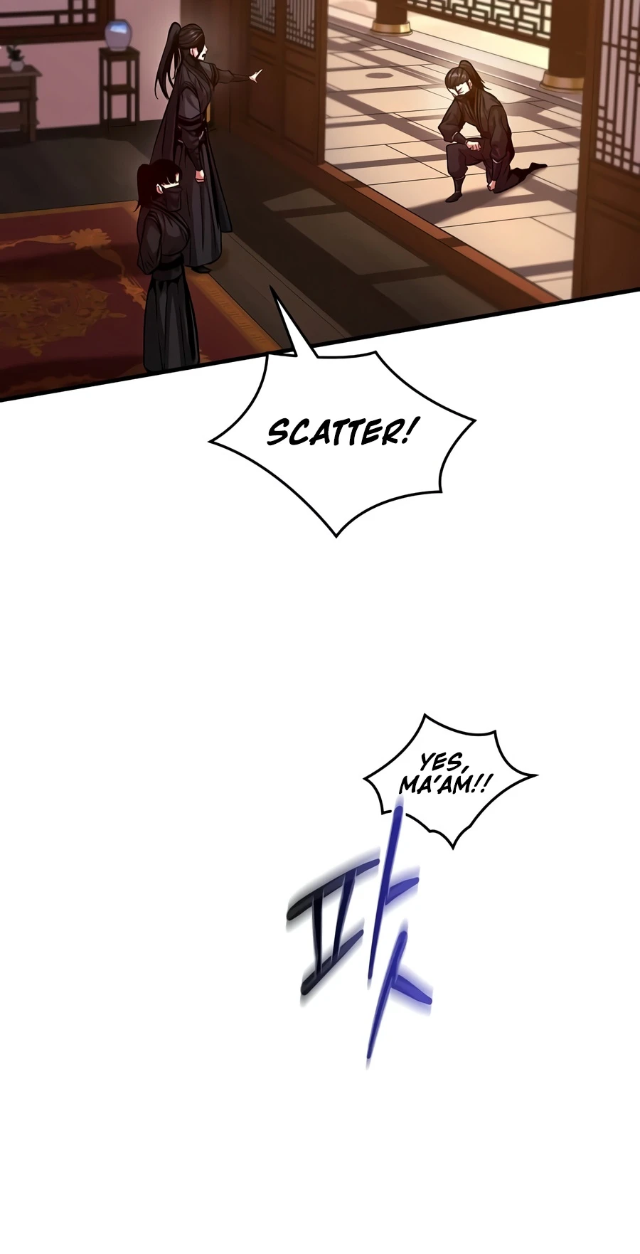 The Ruler Of Darkness Chapter 18 — Page 15